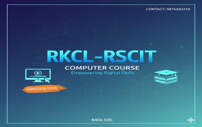RKCL-RSCIT